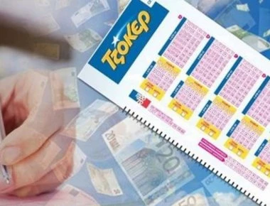 Τζόκερ Κλήρωση [1926]: Αριθμοί για τα 600.000 ευρώ